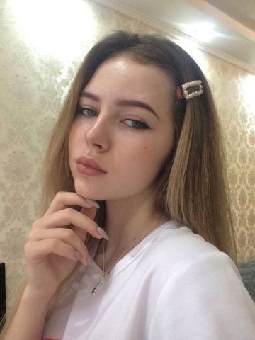 Ярослава